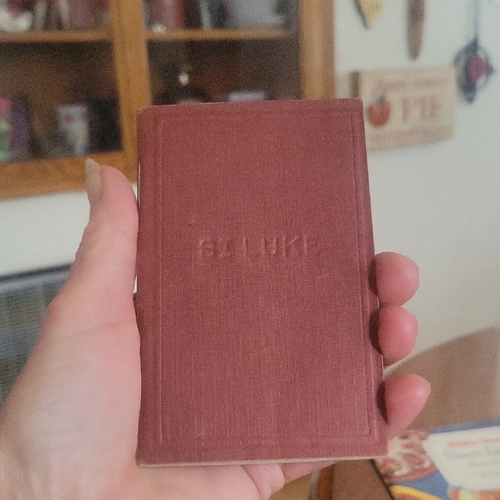 St. Luke ( book in the Bible) Grest Britain